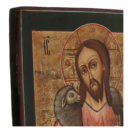 O Bom Pastor séc. XXI ícone russo antigo restaurado 30x25 cm 4