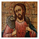 O Bom Pastor séc. XXI ícone russo antigo restaurado 30x25 cm s2