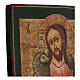 O Bom Pastor séc. XXI ícone russo antigo restaurado 30x25 cm s4