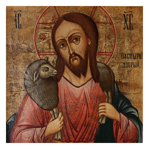 The Good Shepherd icon XIX century restored ancient Russian 30x25cm 2