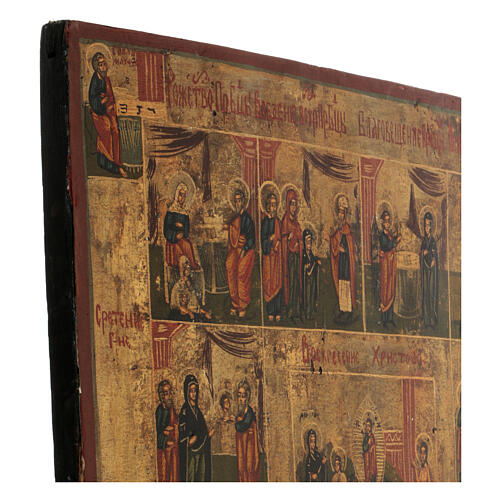 Icono ruso 12 Grandes Fiestas del año litúrgico XIX siglo restaurado 55x45 cm 6