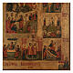 Icono ruso 12 Grandes Fiestas del año litúrgico XIX siglo restaurado 55x45 cm s4