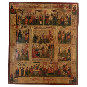 Icona russa 12 Grandi Feste dell'anno liturgico XIX sec restaurata 55x45 cm