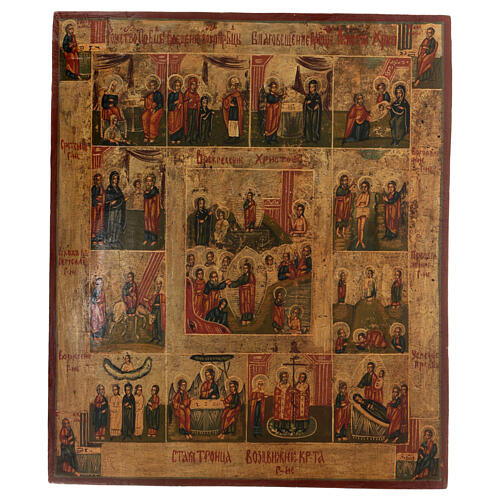 Icona russa 12 Grandi Feste dell'anno liturgico XIX sec restaurata 55x45 cm 1