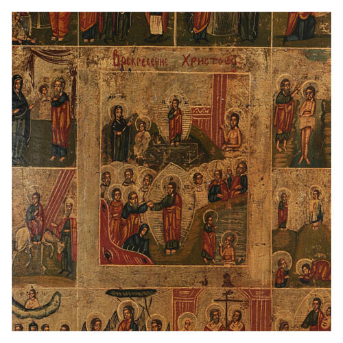 Icona russa 12 Grandi Feste dell'anno liturgico XIX sec restaurata 55x45 cm 2