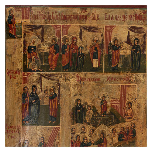 Icona russa 12 Grandi Feste dell'anno liturgico XIX sec restaurata 55x45 cm 3