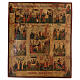 Icona russa 12 Grandi Feste dell'anno liturgico XIX sec restaurata 55x45 cm s1