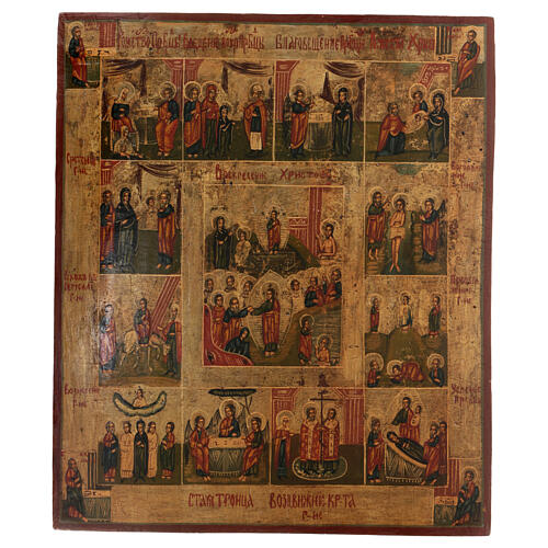 Ikona rosyjska 12 Wielkich Świąt roku liturgicznego, XIX wiek, odrestaurowana, 55x45 cm 1