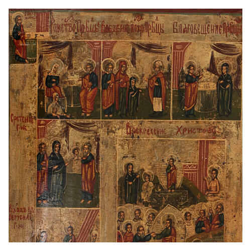 Ikona rosyjska 12 Wielkich Świąt roku liturgicznego, XIX wiek, odrestaurowana, 55x45 cm 3