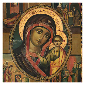 Icône Notre-Dame de Kazan peinte sur planche ancienne 45x40 cm