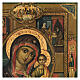 Icône Notre-Dame de Kazan peinte sur planche ancienne 45x40 cm XIXe siècle s4