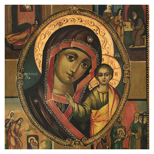 Icona Madre di Dio Kazan dipinta su tavola antica XIX sec 45x40cm 2