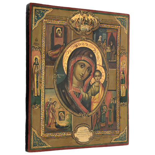 Icona Madre di Dio Kazan dipinta su tavola antica XIX sec 45x40cm 5