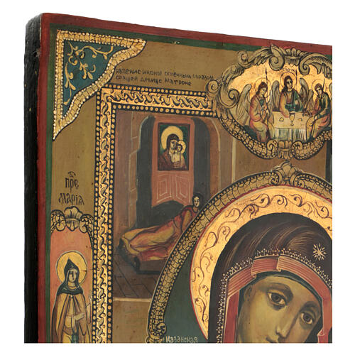 Icona Madre di Dio Kazan dipinta su tavola antica XIX sec 45x40cm 6