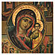 Icona Madre di Dio Kazan dipinta su tavola antica XIX sec 45x40cm s2