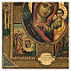 Icona Madre di Dio Kazan dipinta su tavola antica XIX sec 45x40cm s3