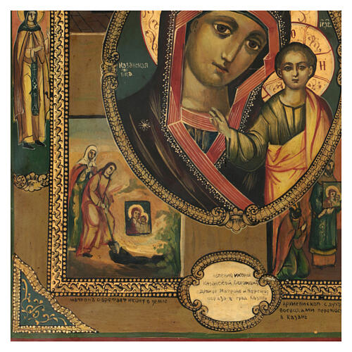Ícone Nossa Senhora de Cazã pintado em madeira antiga 45x40 cm 3