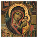 Our Lady of Kazan icon painted on old 19th century wood 45x40cm s2