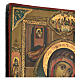 Our Lady of Kazan icon painted on old 19th century wood 45x40cm s6