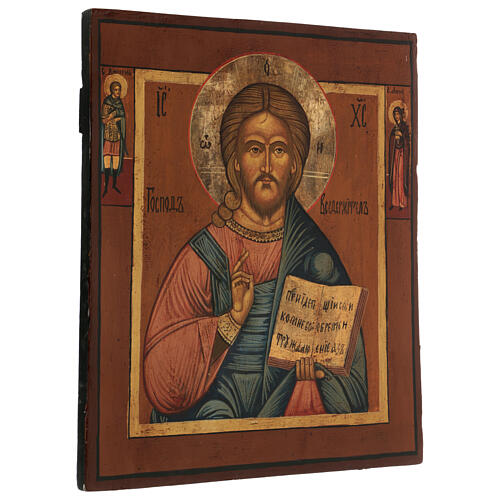 Cristo Pantocratore icona russa restaurata XIX sec 45x40cm 4