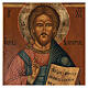 Cristo Pantocratore icona russa restaurata XIX sec 45x40cm s2