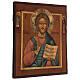 Cristo Pantocratore icona russa restaurata XIX sec 45x40cm s4