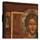 Cristo Pantocratore icona russa restaurata XIX sec 45x40cm s5