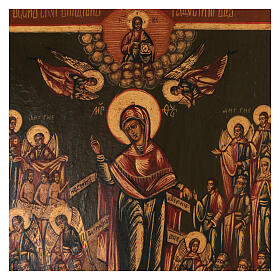 Icona russa Gioia di tutti gli Afflitti restauro XVII sec 40x35 cm