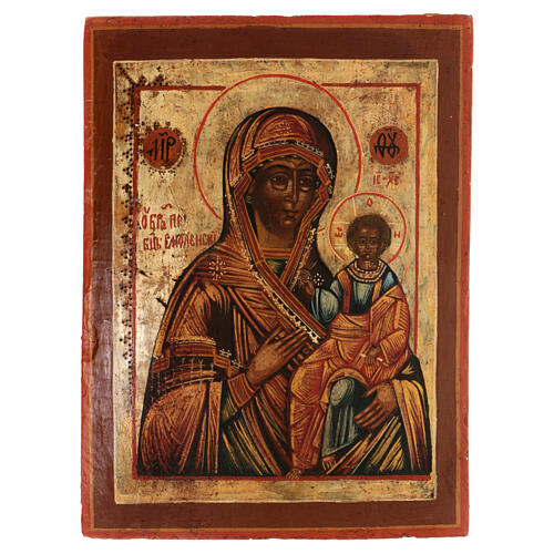 Theotokos of Smolensk, antique Russian icon restored in the 21st century, 14x10 in 1