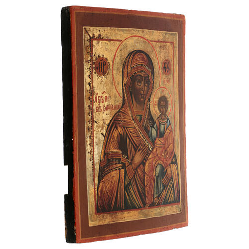 Theotokos of Smolensk, antique Russian icon restored in the 21st century, 14x10 in 3