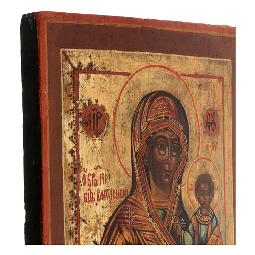 Theotokos of Smolensk, antique Russian icon restored in the 21st century, 14x10 in 4