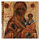 Theotokos of Smolensk, antique Russian icon restored in the 21st century, 14x10 in s2