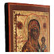 Theotokos of Smolensk, antique Russian icon restored in the 21st century, 14x10 in s4