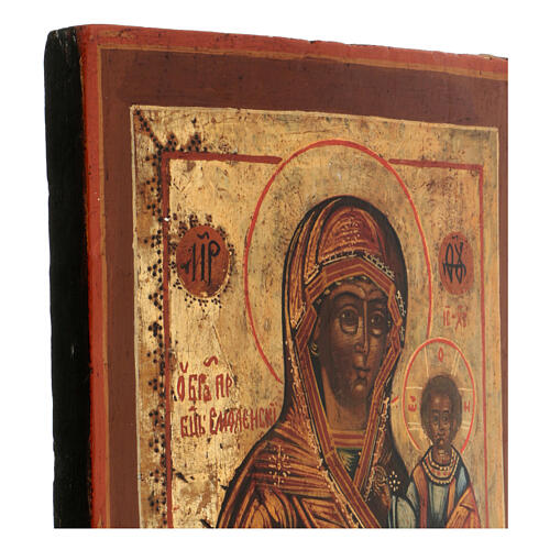 Madre di Dio Smolensk Russia icona antica XIX sec restaurata 35x25 4