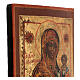 Madre di Dio Smolensk Russia icona antica XIX sec restaurata 35x25 s4