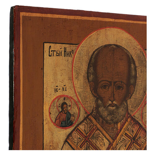 Icono antiguo restaurado San Nicolás Myra Rusia XVIII siglo 45x35 cm 4