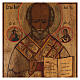 Icono antiguo restaurado San Nicolás Myra Rusia XVIII siglo 45x35 cm s2