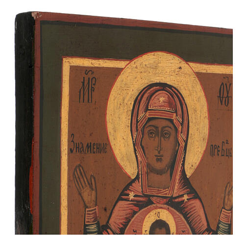 Madonna des Zeichens, Russland, 19 Jahrhundert, restaurierte antike Ikone, 30x25 cm 4