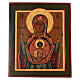 Madonna des Zeichens, Russland, 19 Jahrhundert, restaurierte antike Ikone, 30x25 cm s1
