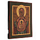 Madonna del Segno Russia XIX sec icona antica restaurata 30x25 s3