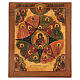 Russian icon of the Burning Bush painted on antique wood, XIX century, 30x25 cm s1