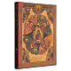Russian icon of the Burning Bush painted on antique wood, XIX century, 30x25 cm s4