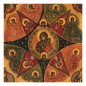 Icono ruso Zarzal Ardiente pintado sobre tabla antigua 30x25 cm siglo XIX
