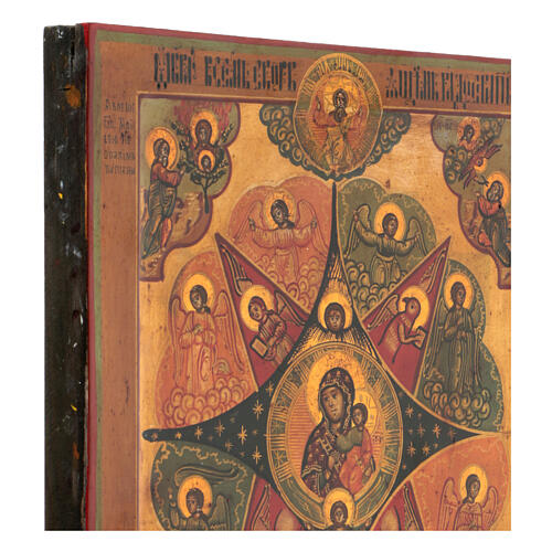 Icona russa Roveto Ardente dipinta su tavola antica XIX sec 30x25 cm 5