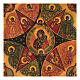 Ícone russo Sarça Ardente pintado em madeira antiga séc. XXI 30x25 cm s2