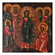Résurrection de Christ XIXe siècle icône russe restaurée 30x25 cm s2