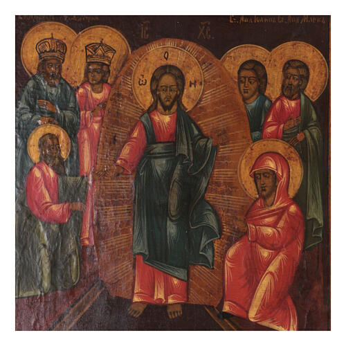 Resurrection of Christ icon 19th century Russian restored 30x25 cm 2