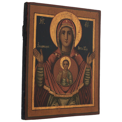 Mutter Gottes des Zeichens restaurierte russische Ikone 21. Jahrhundert, 33x27 cm 3