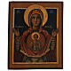 Mutter Gottes des Zeichens restaurierte russische Ikone 21. Jahrhundert, 33x27 cm s1