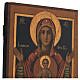 Mutter Gottes des Zeichens restaurierte russische Ikone 21. Jahrhundert, 33x27 cm s4